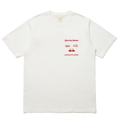 Dancing For Ukraine T-Shirt
